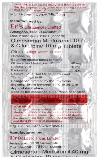 Olmin 40 Ln Tablet 15