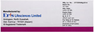 Olmin 40 Ln Tablet 15