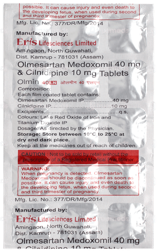 Olmin 40 Ln Tablet 15