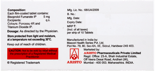Cardibis 5 Tablet 10