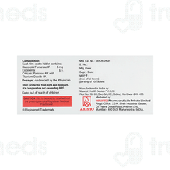 Cardibis 5 Tablet 10 Cardibis 5 Tablet 10