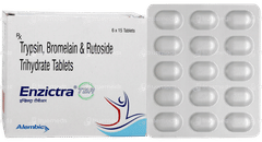 Enzictra Tbr Tablet 15 Enzictra Tbr Tablet 15