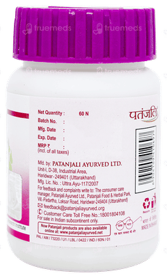 Patanjali Giloy Ghanvati Advance Tablet 60