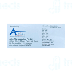 Cvtel Am 40 Tablet 15 Cvtel Am 40 Tablet 15