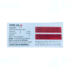 Cvtel Ch 40 Tablet 15