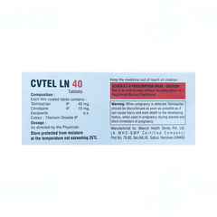 Cvtel Ln Tablet 15 Cvtel Ln Tablet 15