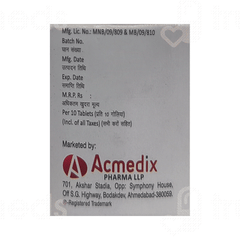 Affolmy 20 Tablet 10