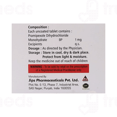 Pxol 1 Tablet 10