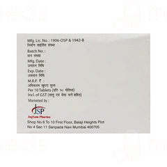 Pxol 1 Tablet 10