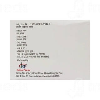 Pxol 1 Tablet 10