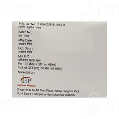 Pxol 0.5 Tablet 10