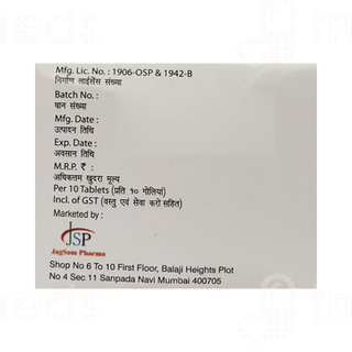 Pxol 0.5 Tablet 10