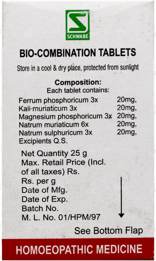 Dr Willmar Schwabe Bio Combination Bc 06 Tablet 25gm