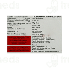 Emnorm M 12.5/500Mg Tablet 10 Emnorm M 12.5/500Mg Tablet 10