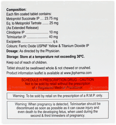 Cilacar Tm 25 Tablet 15 Cilacar Tm 25 Tablet 15