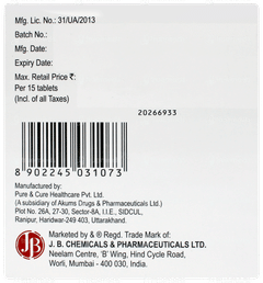 Cilacar Tm 25 Tablet 15 Cilacar Tm 25 Tablet 15