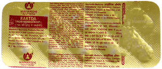 Maharishi Ayurveda Raktda Tablet 10