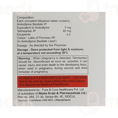 Auroamtel 5/80 Tablet 10