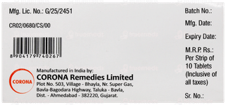 Empabite 10Mg Tablet 10