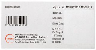 Empabite 25 Tablet 10