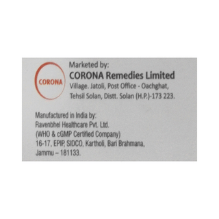 Linabite E 5/10mg Tablet 10