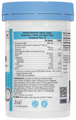 Swisse Ultiboost Joint Repair Tablet 60