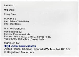 Empalo S 25/100mg Tablet 10