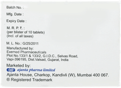 Empalo S 10/100mg Tablet 10