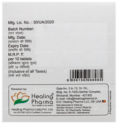 Dapasmart Trio H/555 Tablet 10