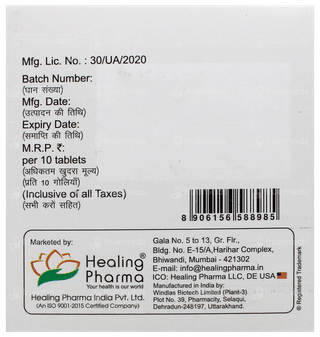 Dapasmart Trio H/555 Tablet 10