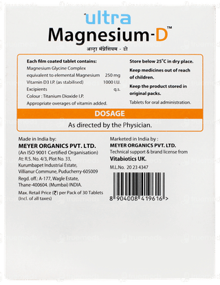 Ultra Magnesium D Tablet 15