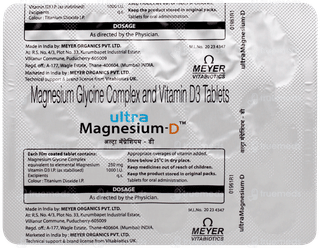 Ultra Magnesium D Tablet 15