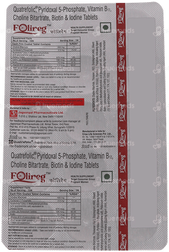 Folireg Tablet 15
