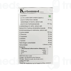 Ketomust Tablet 10 Ketomust Tablet 10