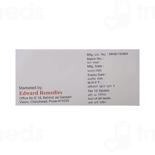 Dapablu 5 Tablet 10