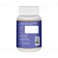Swadeshi Ayurved Arogyavardhini Vati Tablet 60