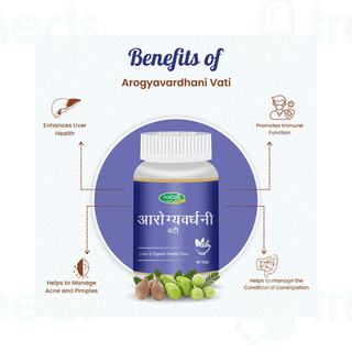 Swadeshi Ayurved Arogyavardhini Vati Tablet 60