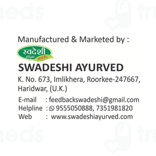 Swadeshi Ayurved Arogyavardhini Vati Tablet 60