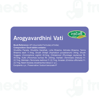 Swadeshi Ayurved Arogyavardhini Vati Tablet 60