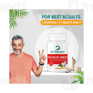 Dr Mantra Pilo Bliss Tablet 30