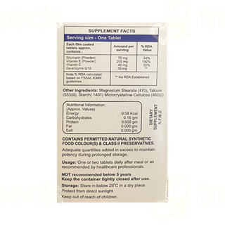 Heperion Veg Tablet 30