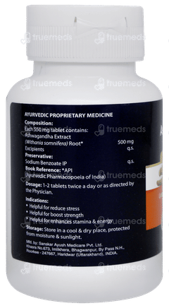 Geofit Ashwagandha Tablet 60