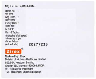 Brivaniz 75 Tablet 10