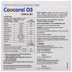 Coecoral D3 Veg Tablet 15