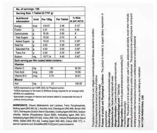 Jectocos Lipo New Tablet 15