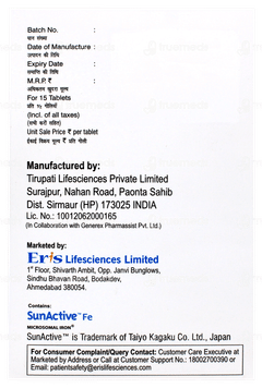 Jectocos Lipo New Tablet 15