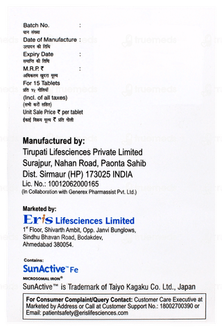 Jectocos Lipo New Tablet 15