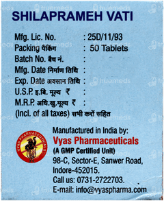 Vyas Shilaprameh Vati Tablet 50
