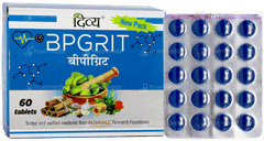 Patanjali Divya Bpgrit Tablet 20