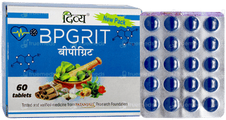 Patanjali Divya Bpgrit Tablet 20